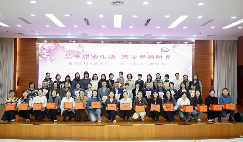 39be5eb87243eea86c6271ff2e8c861a_p=0.jpg